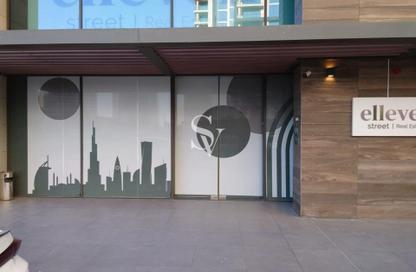 Shop - Studio for rent in The Terraces South Side - The Terraces - Sobha Hartland - Mohammed Bin Rashid City - Dubai