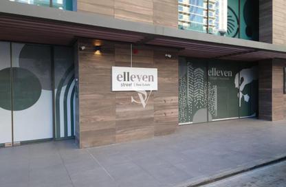 Shop - Studio for rent in The Terraces South Side - The Terraces - Sobha Hartland - Mohammed Bin Rashid City - Dubai