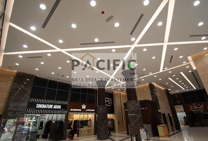 16243048 - صورة العقار 2