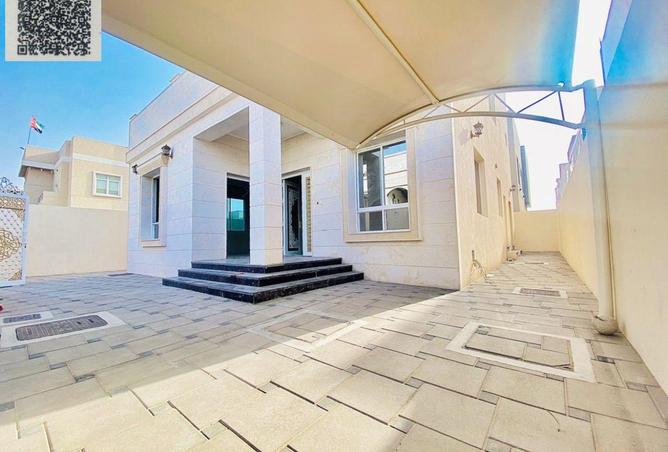 53606403 - صورة العقار 2