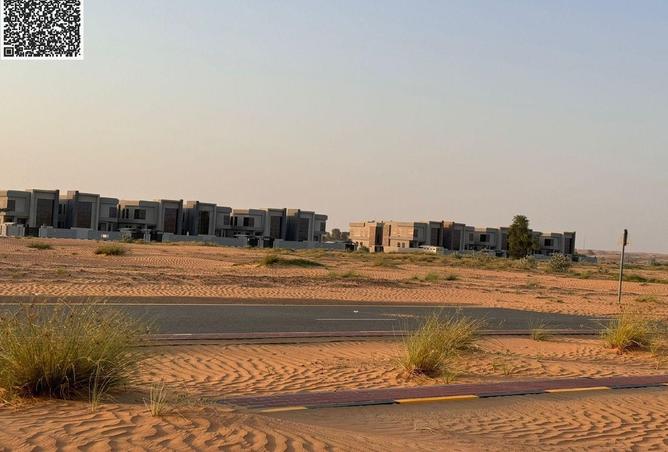 65570088 - صورة العقار 3