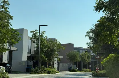 Townhouse - 4 Bedrooms - 5 Bathrooms for sale in Kaya - Masaar - Tilal City - Sharjah