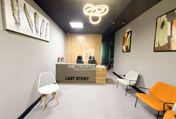 63263501 - Property Image 3