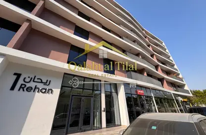 Apartment - 1 Bathroom for rent in Rehan Apartments - Aljada - Sharjah