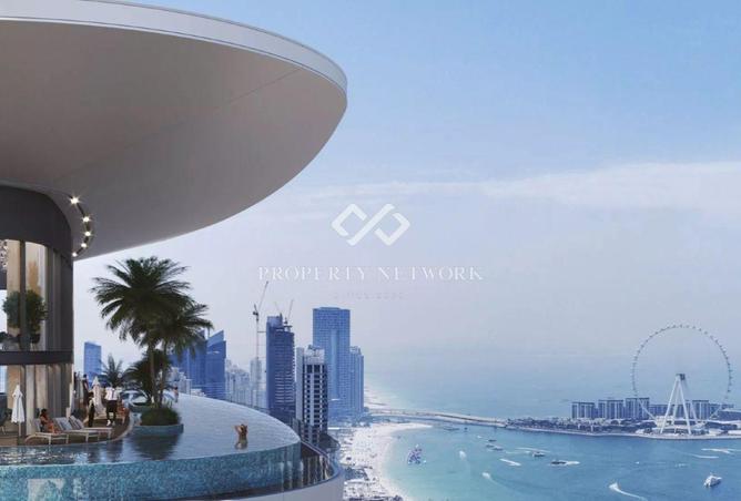 57775028 - صورة العقار 2