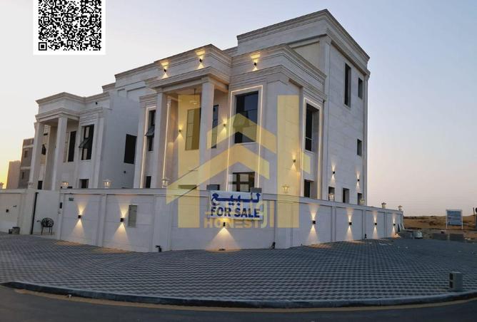 16247877 - Property Image 2