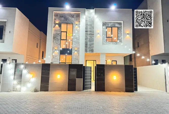 151923620 - صورة العقار 2