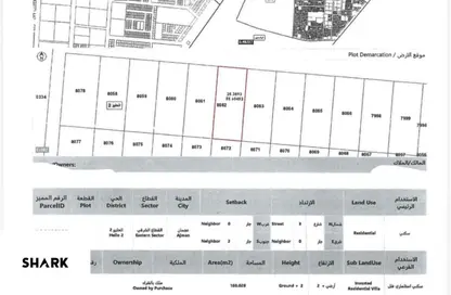 أرض - استوديو للبيع في الحليو 2 - الحليو - عجمان