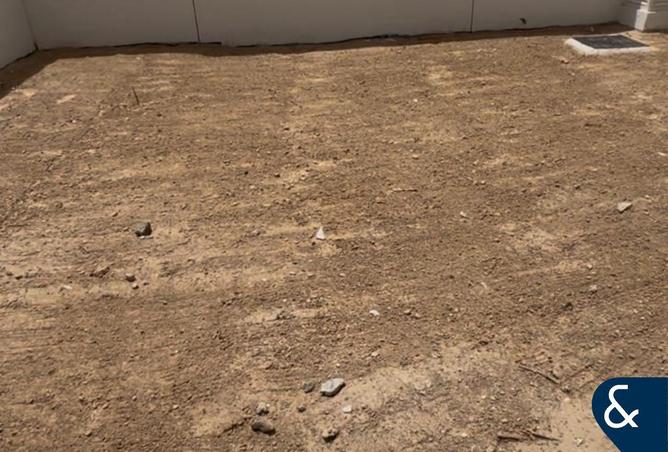 81947417 - صورة العقار 2