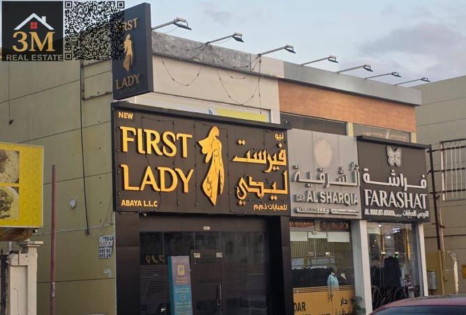 16272517 - Property Main Image