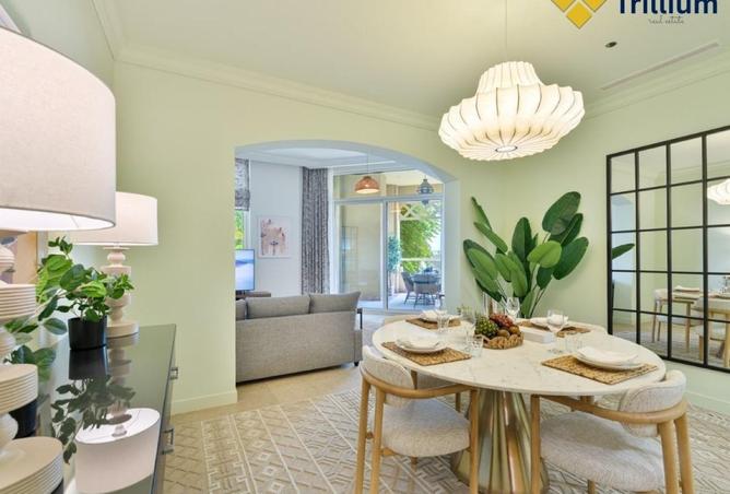 65167445 - صورة العقار 2