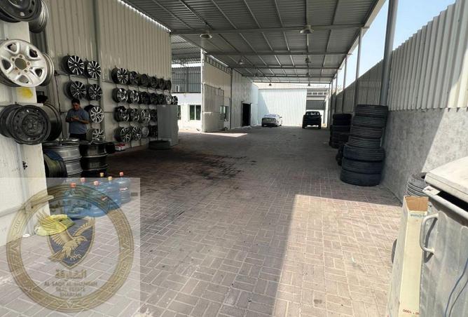 105555862 - Property Image 2
