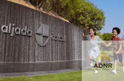 Apartment - 2 Bedrooms - 3 Bathrooms for sale in il Teatro Residences 1 - Naseej District - Aljada - Sharjah Apartment - 2 Bedrooms - 3 Bathrooms for sale in il Teatro Residences 1 - Naseej District - Aljada - Sharjah