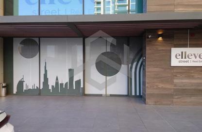 Shop - Studio for rent in The Terraces South Side - The Terraces - Sobha Hartland - Mohammed Bin Rashid City - Dubai Shop - Studio for rent in The Terraces South Side - The Terraces - Sobha Hartland - Mohammed Bin Rashid City - Dubai