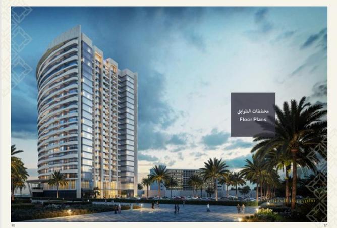 55351069 - Property Image 2