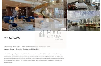 شقة - 1 حمام للبيع في تاور C - داماك تاورز من باراماونت - الخليج التجاري - دبي