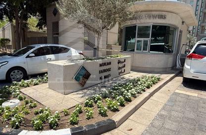 Apartment - 5 Bedrooms - 4 Bathrooms for sale in Murjan 4 - Murjan - Jumeirah Beach Residence - Dubai Apartment - 5 Bedrooms - 4 Bathrooms for sale in Murjan 4 - Murjan - Jumeirah Beach Residence - Dubai