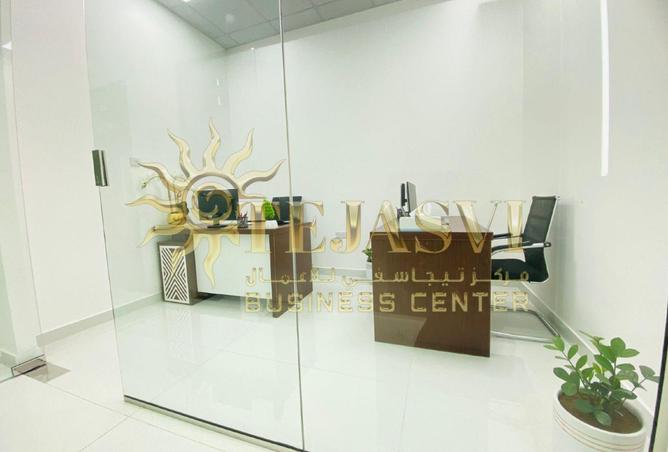 16240198 - الصورة الرئيسية للعقار