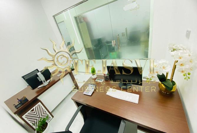 16240198 - صورة العقار 3