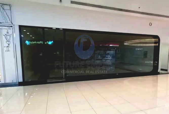 112735540 - Property Image 3