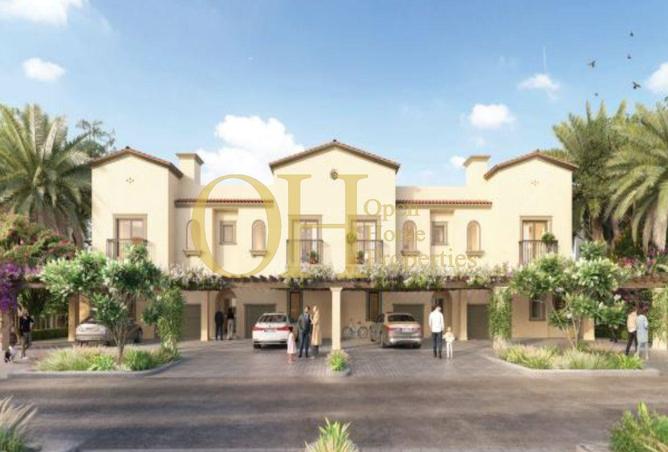 16149483 - Property Image 3