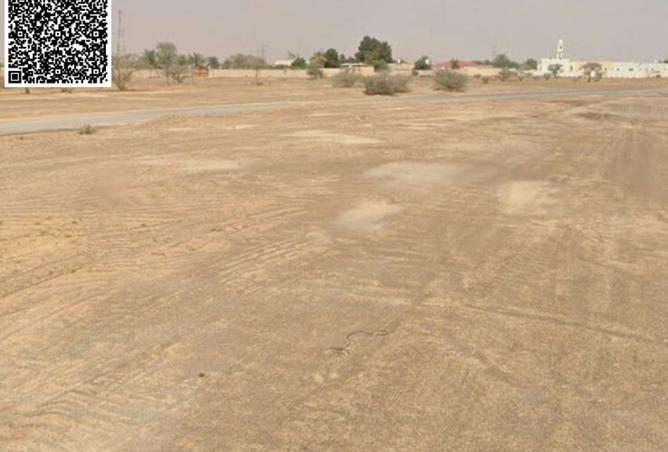 15981191 - صورة العقار 2