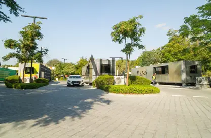 Townhouse - 4 Bedrooms - 5 Bathrooms for sale in Sendian - Masaar - Tilal City - Sharjah