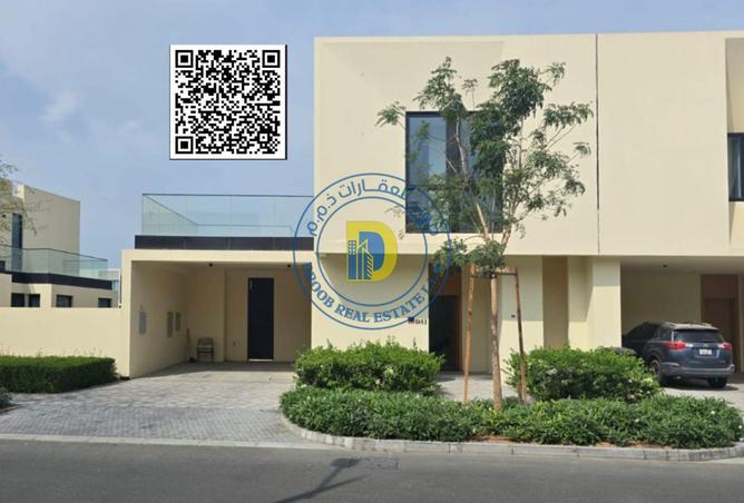 2Oela0EwDwm - الصورة الرئيسية للعقار