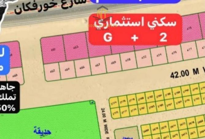 15916863 - صورة العقار 2