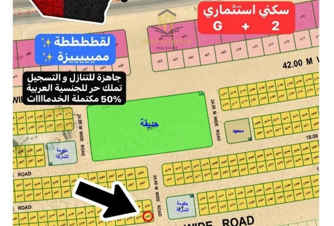 15916863 - الصورة الرئيسية للعقار