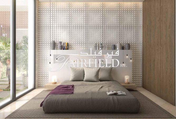 75029698 - صورة العقار 2