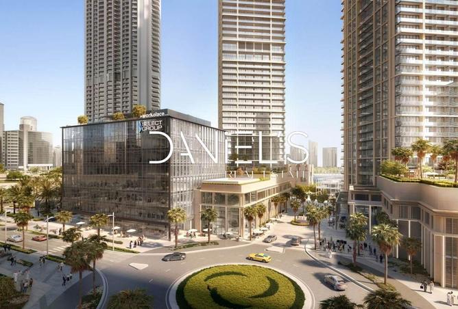 16066833 - Property Image 2