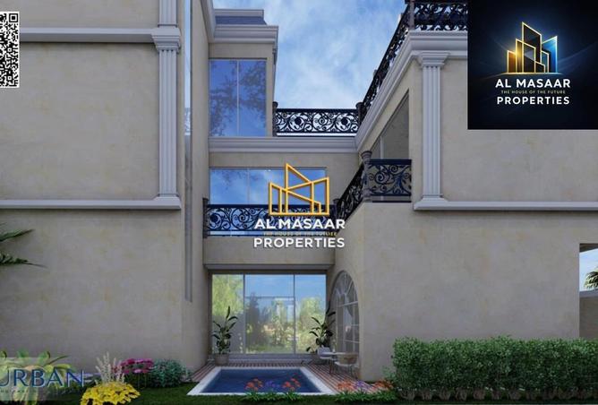 15998221 - صورة العقار 3