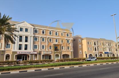 Shop - Studio - 1 for rent in Building P24 - France Cluster - International City - Dubai Shop - Studio - 1 for rent in Building P24 - France Cluster - International City - Dubai
