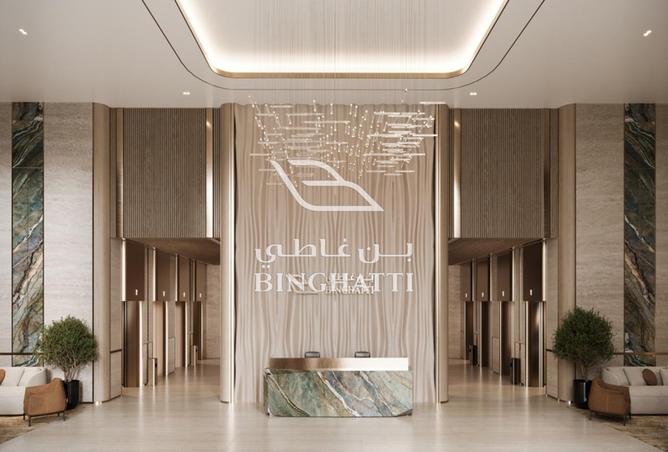 16281073 - صورة العقار 2