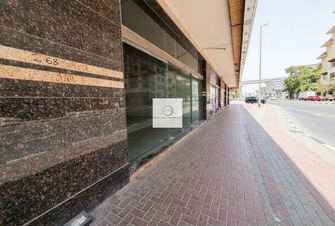92287533 - Property Main Image