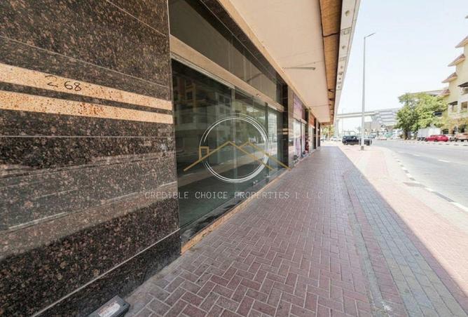 92287533 - الصورة الرئيسية للعقار