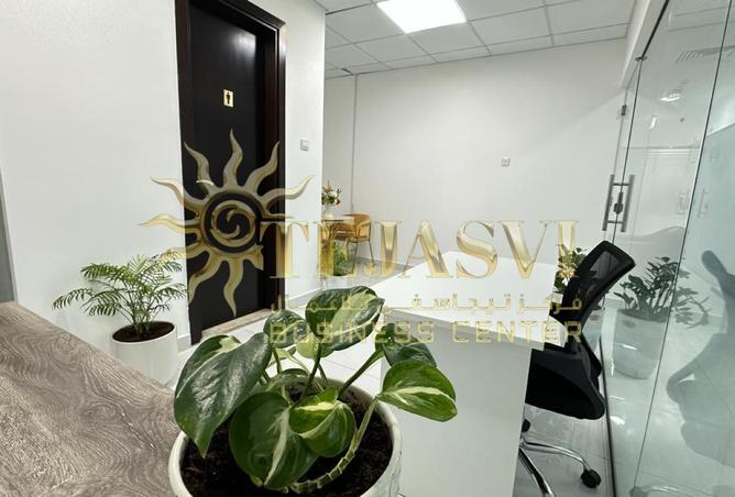132951067 - Property Image 2