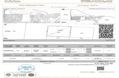Land - Studio for sale in Manama - Ajman