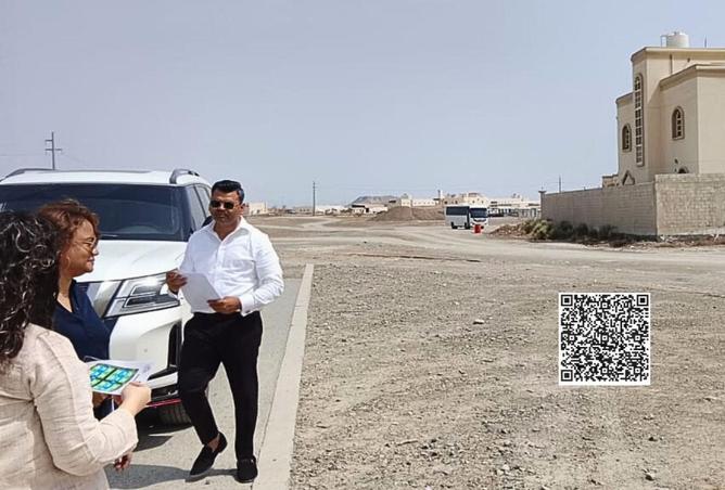 16061832 - صورة العقار 3