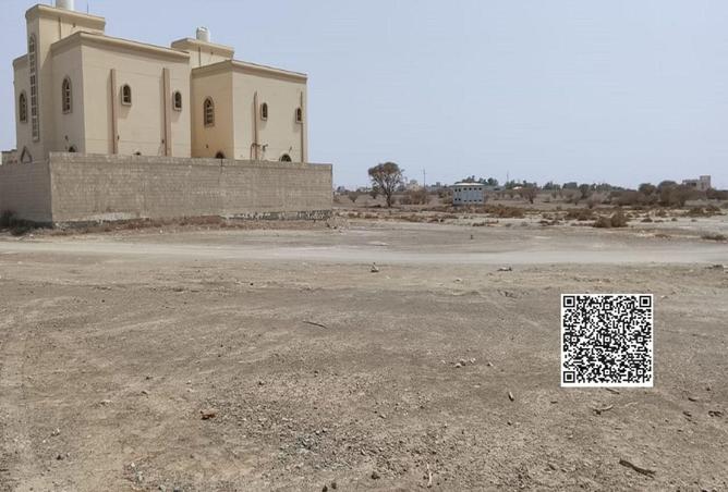 16061832 - صورة العقار 2