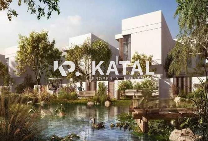 16040271 - Property Image 2