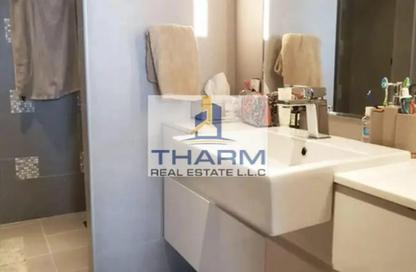 Apartment - 1 Bedroom - 1 Bathroom for rent in The Atria - Business Bay - Dubai