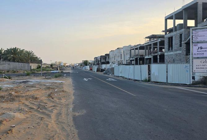 81539118 - صورة العقار 2