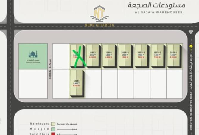 56975632 - صورة العقار 2