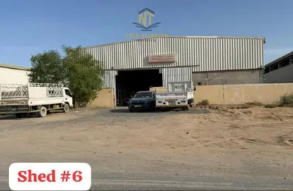 مستودع - استوديو - 1 حمام للبيع في الصجعة الصناعية - الصجعة - الشارقة