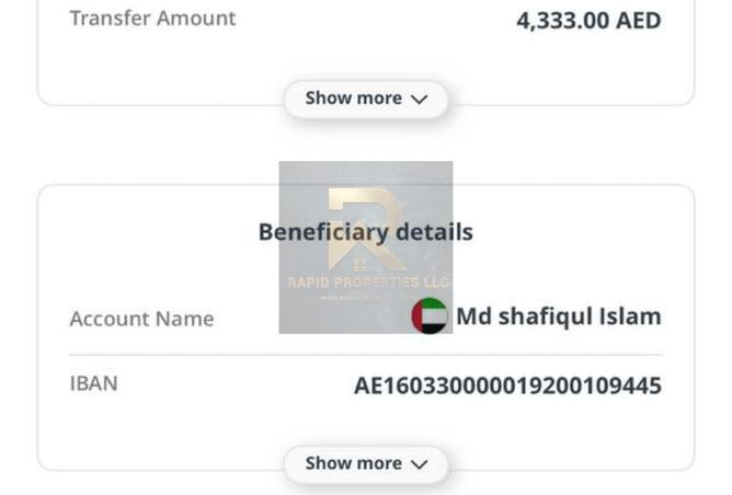 81130153 - صورة العقار 3