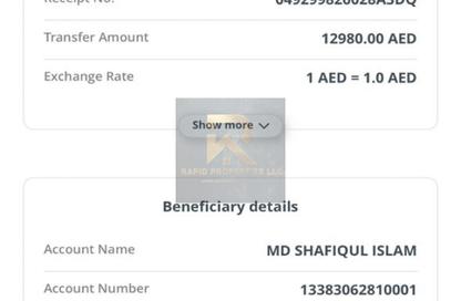 Apartment - 1 Bedroom - 2 Bathrooms for rent in City Tower - Al Nuaimiya - Ajman