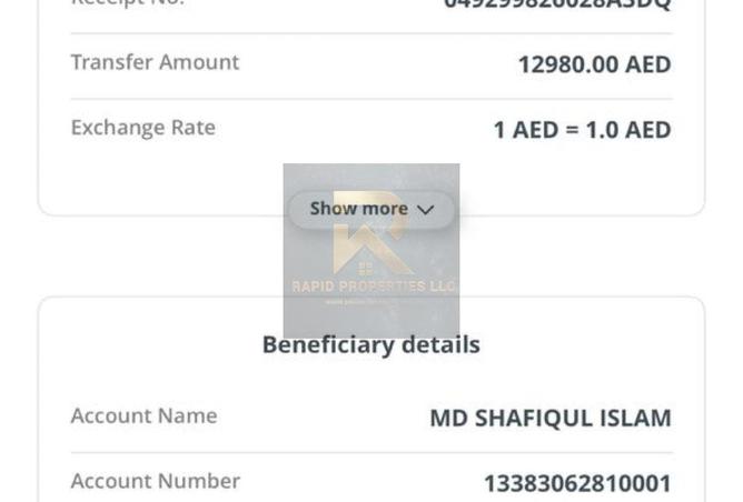 81130153 - الصورة الرئيسية للعقار