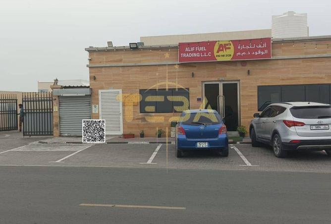 134799513 - Property Image 2